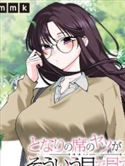都市猎影人漫画改编剧在线观看-757影视