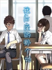 墨色江湖武侠漫改剧在线观看-757影视大全