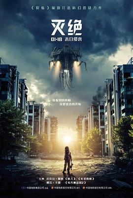 雾港迷航在线观看-757影视